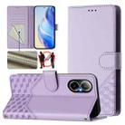 For Realme C67 4G Global Honeycomb Embossing RFID Leather Phone Case(Light Purple) - 1