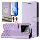 For Realme GT 7 Pro 5G Honeycomb Embossing RFID Leather Phone Case(Light Purple) - 1