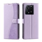 For Redmi K60 Ultra Voltage Ultra-thin Dot Leather Phone Case(Purple) - 1