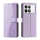 For Redmi K70E Voltage Ultra-thin Dot Leather Phone Case(Purple) - 1