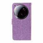 For Xiaomi 15 Ultra 5G Global Cat and Bee Embossed Flip Leather Phone Case(Purple) - 3