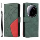 For Xiaomi 15 Ultra 5G Global Dual-color Splicing Flip Leather Phone Case(Green) - 2