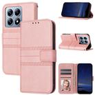 For Xiaomi 14T Embossed Stripes Skin Feel Leather Phone Case(Pink) - 1