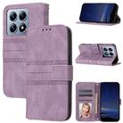 For Xiaomi 14T Embossed Stripes Skin Feel Leather Phone Case(Light Purple) - 1