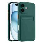 For iPhone 16 Skin Feel Card Contrast Color Button TPU Phone Case(Dark Green) - 1