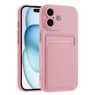 For iPhone 16 Skin Feel Card Contrast Color Button TPU Phone Case(Pink) - 1