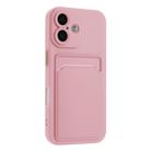 For iPhone 16 Skin Feel Card Contrast Color Button TPU Phone Case(Pink) - 2