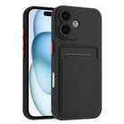 For iPhone 16 Skin Feel Card Contrast Color Button TPU Phone Case(Black) - 1