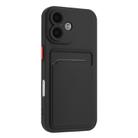 For iPhone 16 Skin Feel Card Contrast Color Button TPU Phone Case(Black) - 2