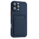 For iPhone 16 Pro Skin Feel Card Contrast Color Button TPU Phone Case(Dark Blue) - 2