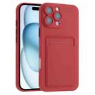 For iPhone 16 Pro Skin Feel Card Contrast Color Button TPU Phone Case(Rose Red) - 1