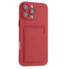 For iPhone 16 Pro Skin Feel Card Contrast Color Button TPU Phone Case(Rose Red) - 2