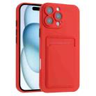 For iPhone 16 Pro Skin Feel Card Contrast Color Button TPU Phone Case(Red) - 1