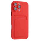 For iPhone 16 Pro Skin Feel Card Contrast Color Button TPU Phone Case(Red) - 2