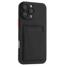 For iPhone 16 Pro Skin Feel Card Contrast Color Button TPU Phone Case(Black) - 2