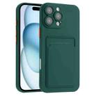 For iPhone 16 Pro Max Skin Feel Card Contrast Color Button TPU Phone Case(Dark Green) - 1