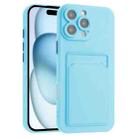 For iPhone 16 Pro Max Skin Feel Card Contrast Color Button TPU Phone Case(Sky Blue) - 1