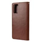 For Samsung Galaxy Note20 Ultra Butterfly Flower Embossing Horizontal Flip Leather Case with Holder & Card Slots & Wallet(Brown) - 3