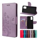 For Samsung Galaxy Note20 Ultra Butterfly Flower Embossing Horizontal Flip Leather Case with Holder & Card Slots & Wallet(Light Purple) - 1