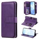 For Xiaomi Mi 10 / 10 Pro Multifunctional Magnetic Copper Buckle Horizontal Flip Solid Color Leather Case with 10 Card Slots & Wallet & Holder & Photo Frame(Purple) - 1