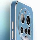 For Xiaomi 15 Ultra XINLI Straight Edge 6D Electroplate TPU Phone Case(Celestial Blue) - 3