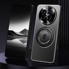 For vivo X200 Ultra Rotating Holder Frosted Metal Phone Case(Black) - 1