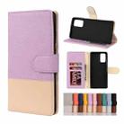 For Samsung Galaxy Note20 Color Splicing Horizontal Flip Leather Case with Holder & Card Slots & Wallet & Photo Frame(Purple) - 1