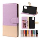 For Samsung Galaxy Note20 Ultra Color Splicing Horizontal Flip Leather Case with Holder & Card Slots & Wallet & Photo Frame(Purple) - 1