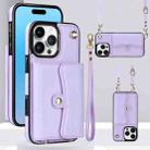 For iPhone 16 Pro RFID Card Slot Phone Case with Long Lanyard(Purple) - 1