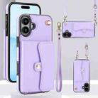 For iPhone 16 Plus RFID Card Slot Phone Case with Long Lanyard(Purple) - 1