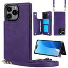 For iPhone 16 Pro Max Cross-body Square Dual-Buckle Card Flip Wallet Phone Case(Purple) - 1