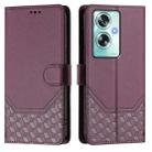 For OPPO A79 5G Global Honeycomb Embossing RFID Leather Phone Case(Violet) - 2