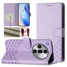 For OPPO Find X7 Ultra Honeycomb Embossing RFID Leather Phone Case(Light Purple) - 1