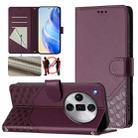 For OPPO Find X7 Ultra Honeycomb Embossing RFID Leather Phone Case(Violet) - 1