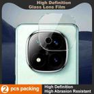 For Redmi Note 14 Pro+ 5G 2 PCS/Set IMAK HD Glass Rear Camera Lens Film - 2