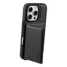 For iPhone 16 Pro Denior Carbon Fiber Texture Leather Card Bag MagSafe Phone Case(Black) - 2