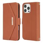 For iPhone 16 Pro Max Cross Texture Crossbody Lanyard Leather Phone Case(Brown) - 2