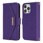 For iPhone 16 Pro Max Cross Texture Crossbody Lanyard Leather Phone Case(Purple) - 2