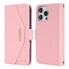 For iPhone 16 Pro Max Cross Texture Crossbody Lanyard Leather Phone Case(Pink) - 2