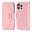 For iPhone 16 Pro Cross Texture Crossbody Lanyard Leather Phone Case(Pink) - 2