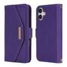 For iPhone 16 Cross Texture Crossbody Lanyard Leather Phone Case(Purple) - 2