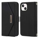 For iPhone 15 Plus Cross Texture Crossbody Lanyard Leather Phone Case(Black) - 2