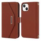 For iPhone 15 Plus Cross Texture Crossbody Lanyard Leather Phone Case(Brown) - 2