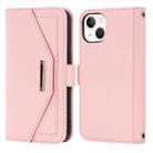 For iPhone 15 Plus Cross Texture Crossbody Lanyard Leather Phone Case(Pink) - 2