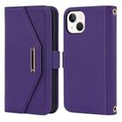 For iPhone 15 Cross Texture Crossbody Lanyard Leather Phone Case(Purple) - 2