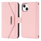 For iPhone 15 Cross Texture Crossbody Lanyard Leather Phone Case(Pink) - 2