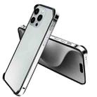 For iPhone 15 Pro Max TPU + Aluminum Alloy Frame Phone Case(Silver) - 1