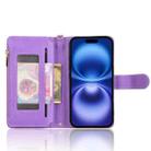 For iPhone 16 Litchi Texture Zipper Leather Phone Case(Purple) - 3