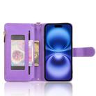 For iPhone 16 Plus Litchi Texture Zipper Leather Phone Case(Purple) - 3