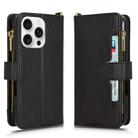 For iPhone 16 Pro Litchi Texture Zipper Leather Phone Case(Black) - 2